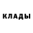 Первитин пудра Alexander Fradis
