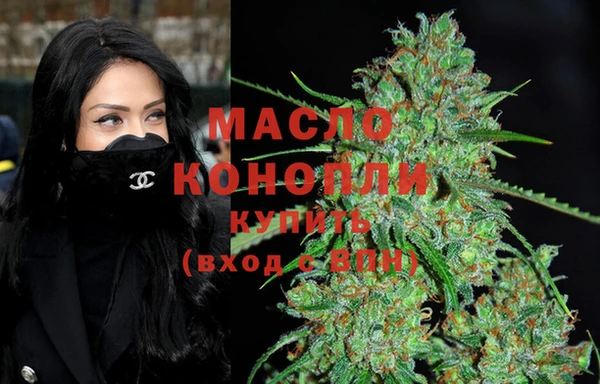 прущий лед Яровое