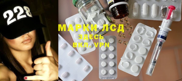 круглые Каменск-Шахтинский