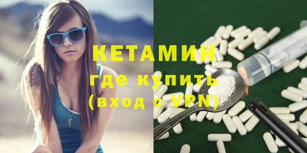 дмт Карпинск