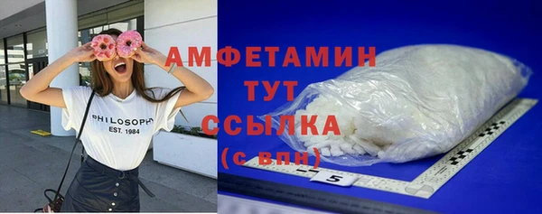 метадон Карталы