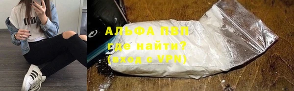 круглые Каменск-Шахтинский