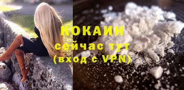 круглые Каменск-Шахтинский