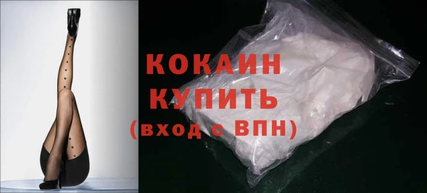 круглые Янаул
