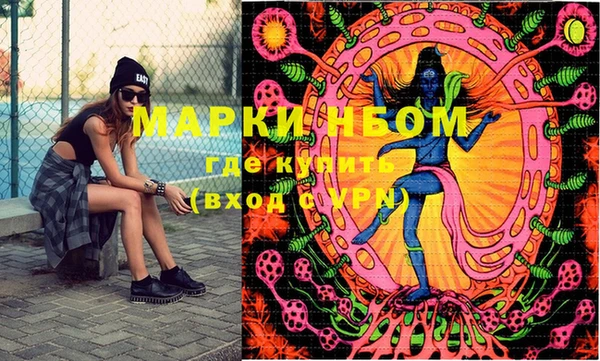 круглые Янаул
