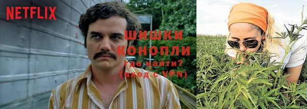 метадон Карталы