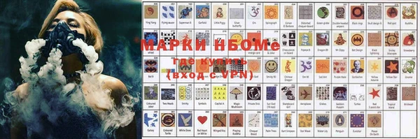 круглые Каменск-Шахтинский