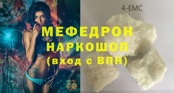 круглые Каменск-Шахтинский