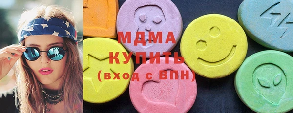 дмт Карпинск