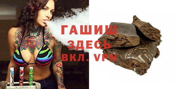 мефедрон VHQ Киренск