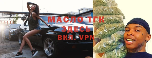 дурь Каменногорск